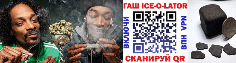 Сколько стоит Кадников Амфетамин  Меф  COCAIN  ГАШИШ  Бошки Шишки  Альфа ПВП 