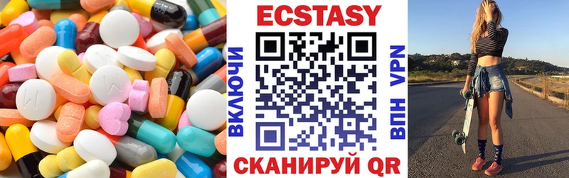 mega маркетплейс Кадников Ecstasy XTC