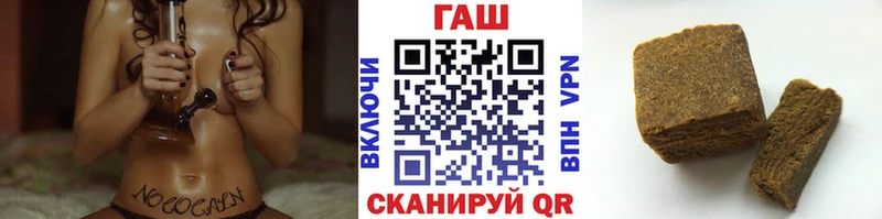 Гашиш убойный  Кадников 
