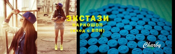 прущие грибы Медвежьегорск