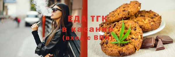мдпв Михайловка