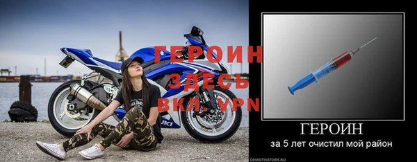 крисы Дегтярск