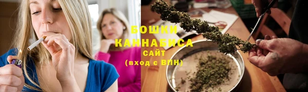 MDMA Premium VHQ Мегион
