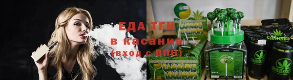 COCAINE Дедовск