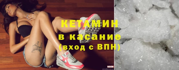 мдпв Михайловка