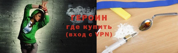 MDMA Premium VHQ Мегион