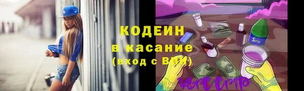 MDMA Premium VHQ Мегион