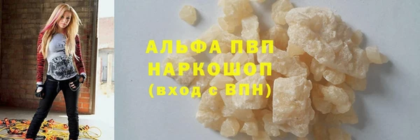 мдпв Михайловка