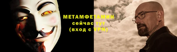 мдпв Михайловка