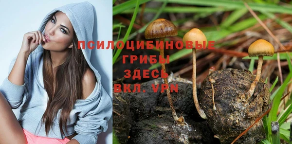 меф VHQ Михайловск