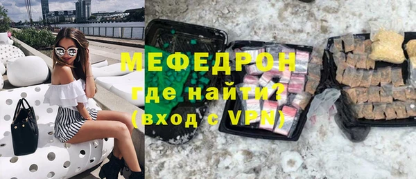 прущие грибы Медвежьегорск