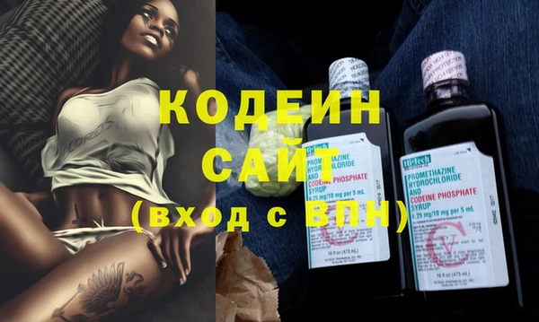 MDMA Premium VHQ Мегион