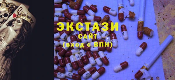 мдпв Михайловка