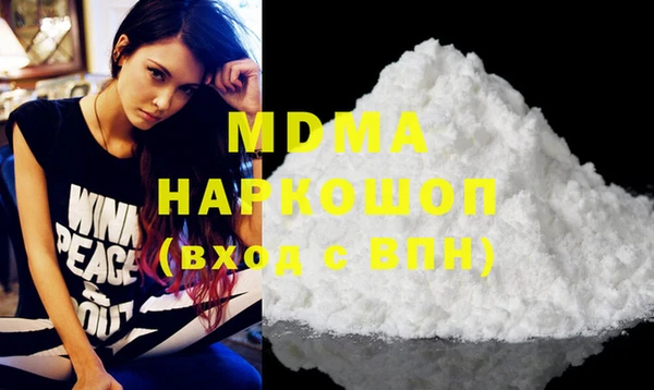 альфа пвп VHQ Михайлов