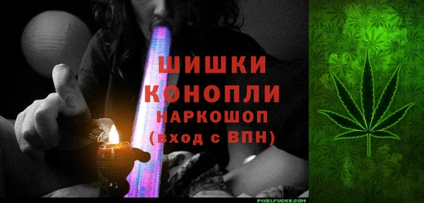 альфа пвп VHQ Михайлов
