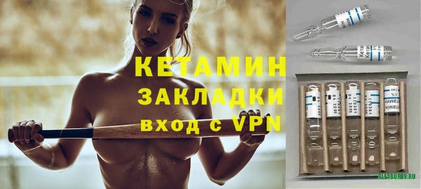 MDMA Premium VHQ Мегион