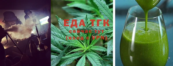 MDMA Premium VHQ Мегион