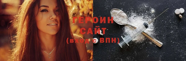 прущие грибы Медвежьегорск