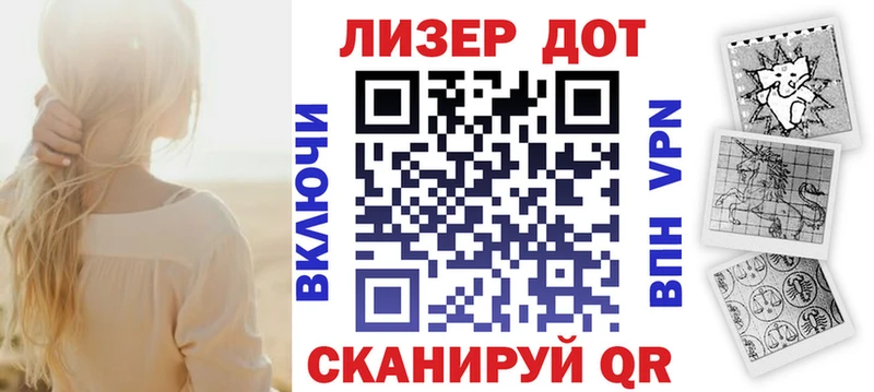 hydra вход  Кадников  Марки NBOMe 1500мкг  продажа наркотиков 