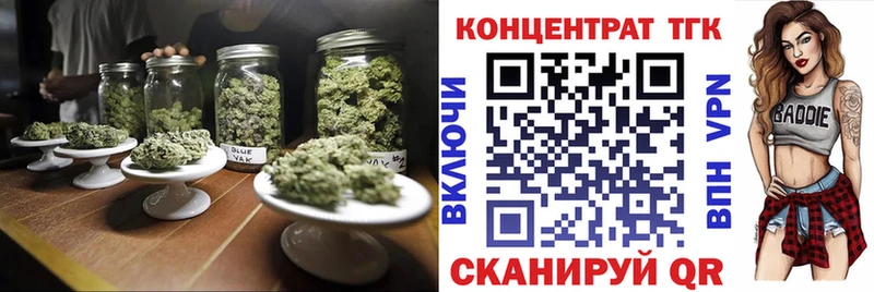 мориарти формула Кадников Дистиллят ТГК THC oil